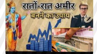 Twerk | Unlocking the Secrets of 6 December 2023