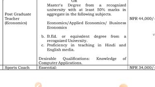 भारतीय दूतावास में निकली योग भर्ती ll Yoga Instructor job ।।