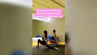 #enstretching #stretching #здоровыеноги