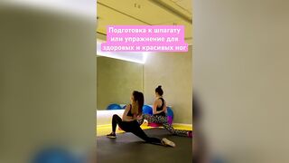 #enstretching #stretching #здоровыеноги