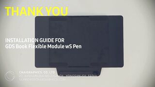 [GDS] Book4 Flexible Module