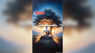 How powerful Kundalini Yoga is ? ||mystery of kundalini yoga #shorts #facts #short @desidecord