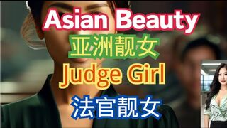 (66) Sexy Asian judge Woman#asian beauty#fashion#lingerie#model#look book#bitcoin#invest