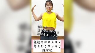 how to do the good morning yoga#yoga #stretching #morningyoga