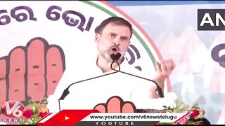 Rahul Gandhi Participated In A Public Meeting At Lingerie | Odisha | V6 News