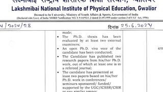 योग में आई भर्ती सैलरी 70,000 प्रतिमाह // yoga vacancy 2024 // new yoga recruitment 2024 // yoga