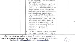 योग में आई भर्ती सैलरी 70,000 प्रतिमाह // yoga vacancy 2024 // new yoga recruitment 2024 // yoga