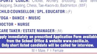 योग शिक्षक वेकेंसी // yoga teacher recruitment 2023 // yoga teacher jobs 2023 // yoga teacher