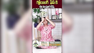 Sahithi Yoga About Face Glow | SumanTV Telugu #sahithiyoga