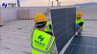 Flexible Solar Module Installation 540 pcs#hgenergy#HG#solarenergy#flexiblesolar#lightweightsolar