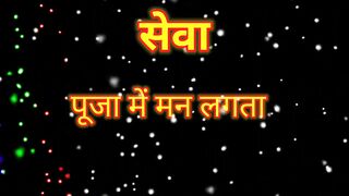 #sewa#service#gurusewa#seva#guruseva,GSSY,Ramlal Siyag,Guru siyag yoga,Guru siyag mantra